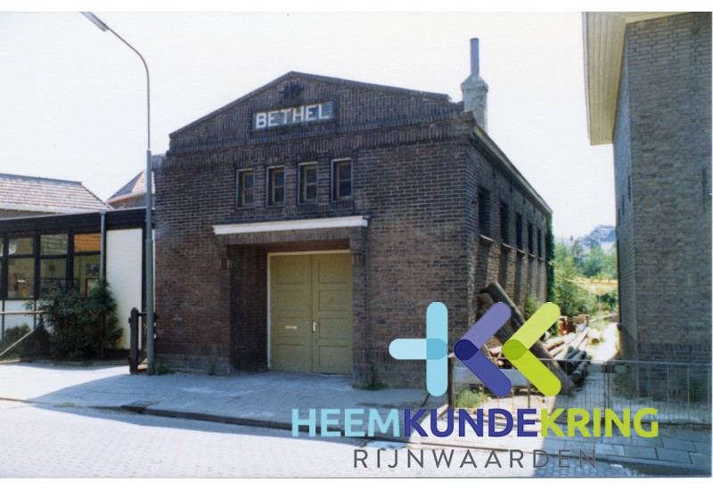 Binnenweg 11-7-1977 Coll. HKR (3)